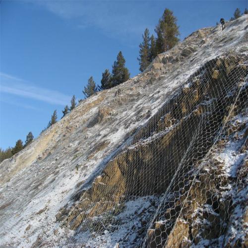 Rockfall Drapery Mesh: Your Solution for Slope Safety