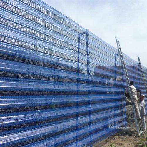 Wind Break Fence: Ultimate Solution for Dust and Wind Control