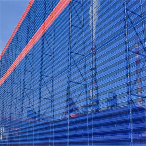Wind Fence and Dust Suppression Solutions with Perforated Metal