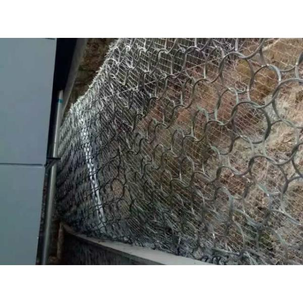 Rockfall netting overlap